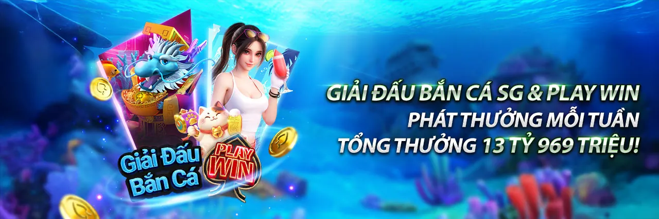 Tổng quan về MB661 Trang Chủ Chính Thức